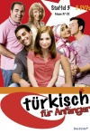 Постер фильма «Турецкий для начинающих (ТВ-сериал)»