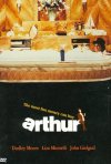 Постер фильма «Артур»