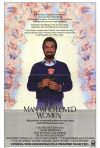 Постер фильма «Мужчина, который любил женщин»