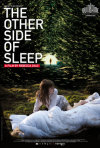 Постер фильма «Обратная сторона сна»