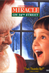 Постер фильма «Чудеса на Рождество»