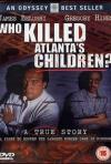 Постер фильма «Кто убил детей Атланты?»