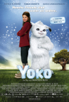 Постер фильма «Йоко»