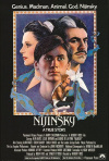 Постер фильма «Нижинский»