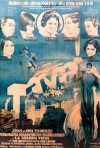 Постер фильма «Танго»