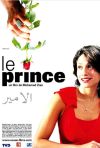 Постер фильма «Принц»