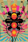 Постер фильма «Мисима: Жизнь в четырех главах»