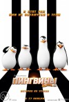 Постер фильма «Пингвины Мадагаскара»