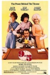 Постер фильма «С девяти до пяти»