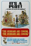 Постер фильма «Русские идут! Русские идут!»