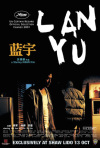 Постер фильма «Лань Юй»