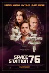 Постер фильма «Космическая станция 76»