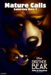 Постер фильма «Братец медвежонок»