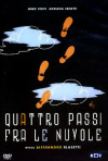 Постер фильма «Четыре шага в облаках»