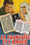 Постер фильма «Француженка и любовь»