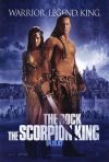 Постер фильма «Царь скорпионов»