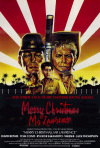 Постер фильма «Счастливого Рождества, мистер Лоуренс»