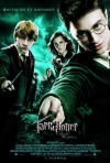 Постер фильма «Гарри Поттер и Орден Феникса»