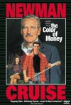 Постер фильма «Цвет денег»