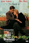 Постер фильма «Когда мужчина любит женщину»