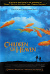 Постер фильма «Дети небес»