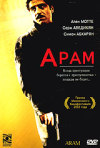 Постер фильма «Арам»
