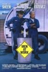 Постер фильма «Мужчины за работой»