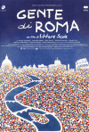 Постер фильма «Люди Рима»