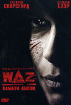 Постер фильма «WAZ: Камера пыток»