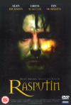 Постер фильма «Распутин»
