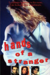 Постер фильма «В руки незнакомцев»