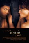 Постер фильма «Личное»