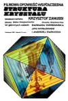 Постер фильма «Структура кристалла»