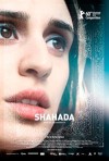 Постер фильма «Шахада»