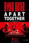 Постер фильма «Вместе порознь»