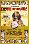 Постер фильма «Смерть на Ниле»