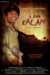 Постер фильма «Меня зовут Калам»