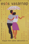 Постер фильма «Дождливое воскресенье»