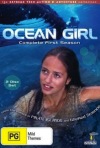 Постер фильма «Девочка и океан (ТВ-сериал)»