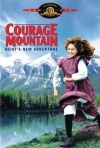 Постер фильма «Гора мужества»