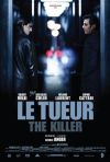 Постер фильма «Убийца»