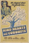 Постер фильма «Добрые сердца и короны»
