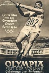 Постер фильма «Олимпия»