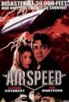 Постер фильма «Воздушная скорость»