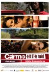 Постер фильма «Кармо»