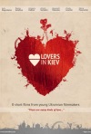 Постер фильма «Влюбленные в Киев»