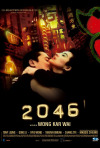 Постер фильма «2046»