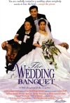 Постер фильма «Свадебный банкет»