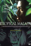 Постер фильма «Тропическая болезнь»