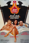 Постер фильма «Дона Флор и два ее мужа»
